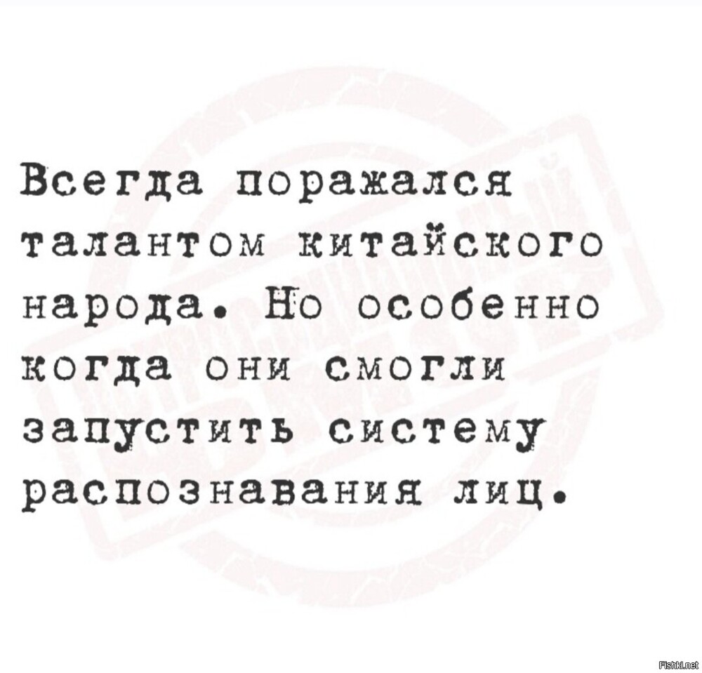 Солянка от 17.02.2026
