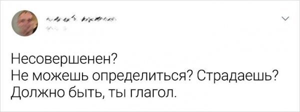 Смешные картинки