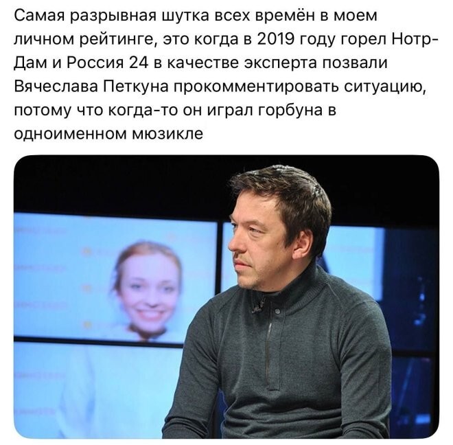 Смешные картинки