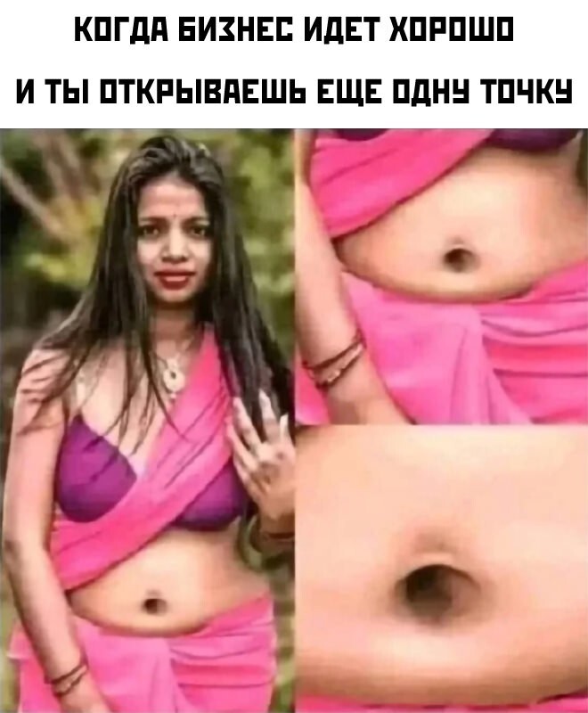 Смешные картинки
