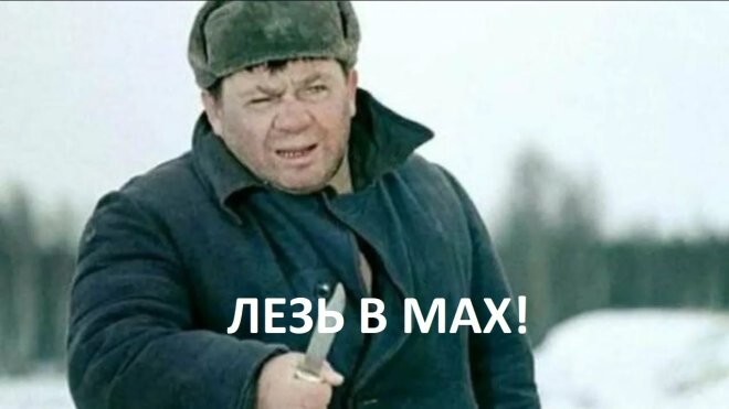 Смешные картинки