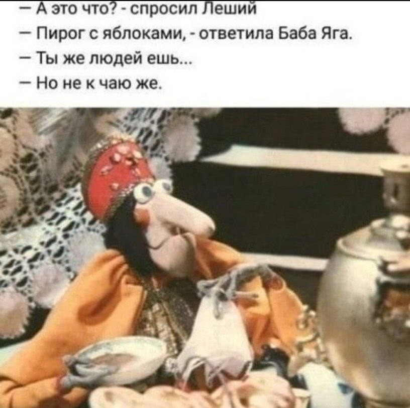 Смешные картинки