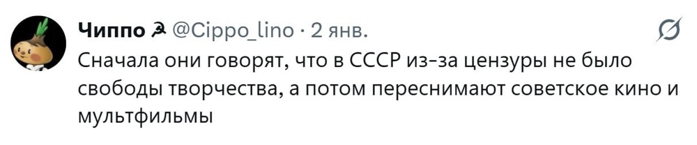 Смешные картинки