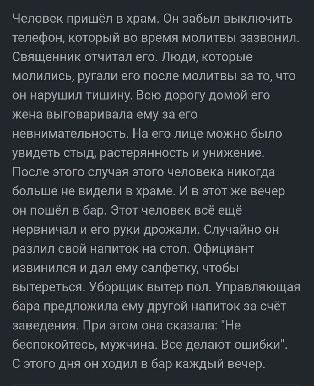 Смешные картинки