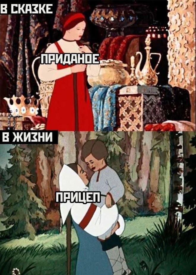 Смешные картинки