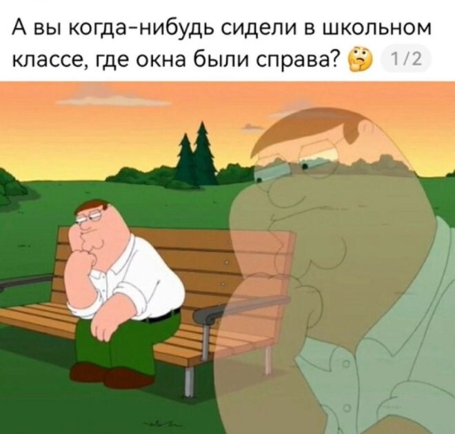 Смешные картинки