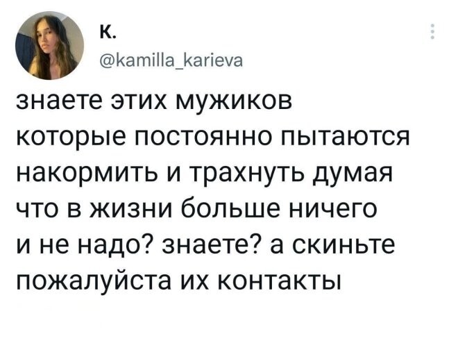 Смешные картинки