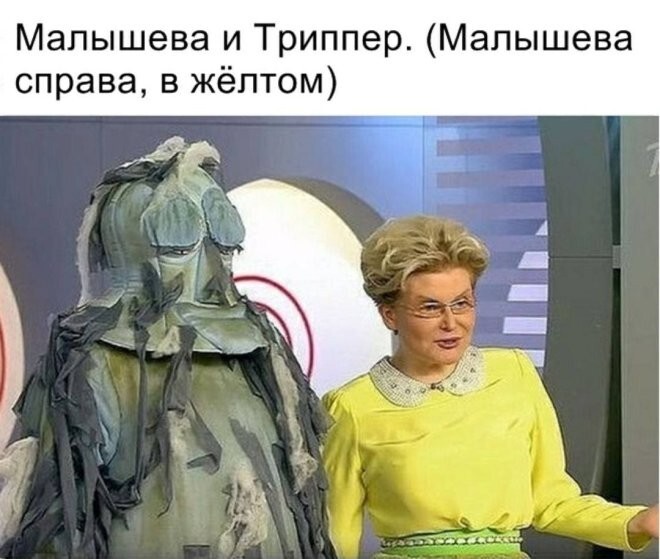 Смешные картинки