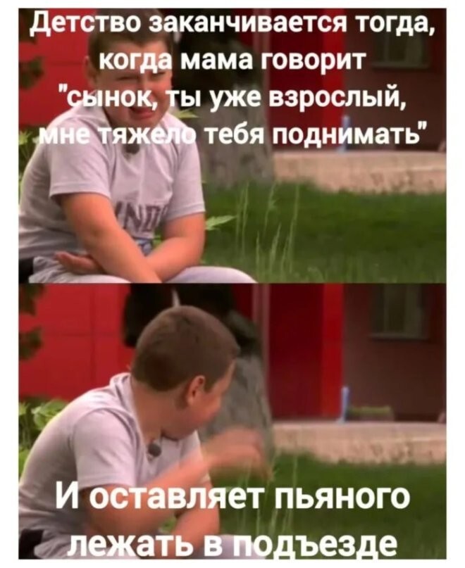 Смешные картинки