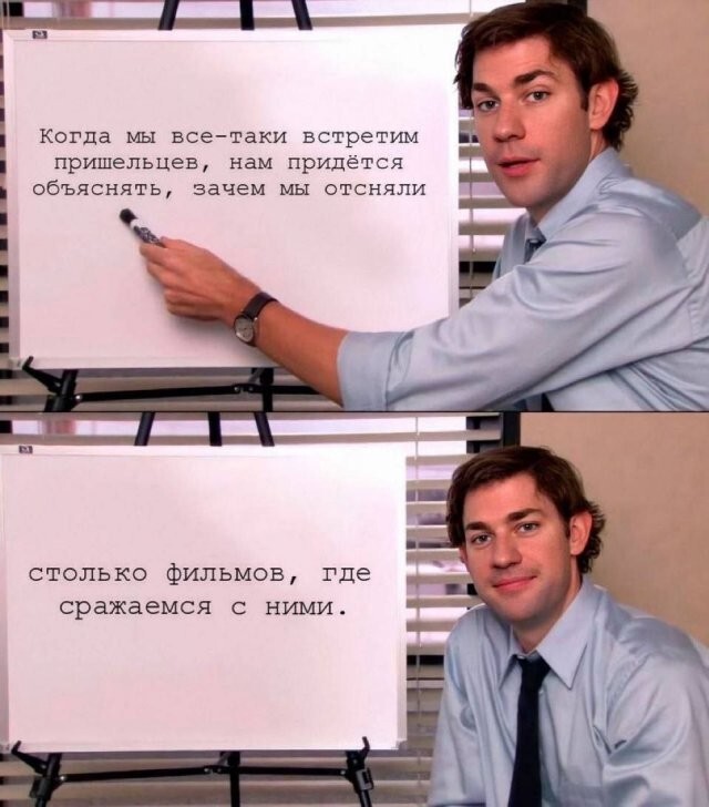 Скрины из соцсетей