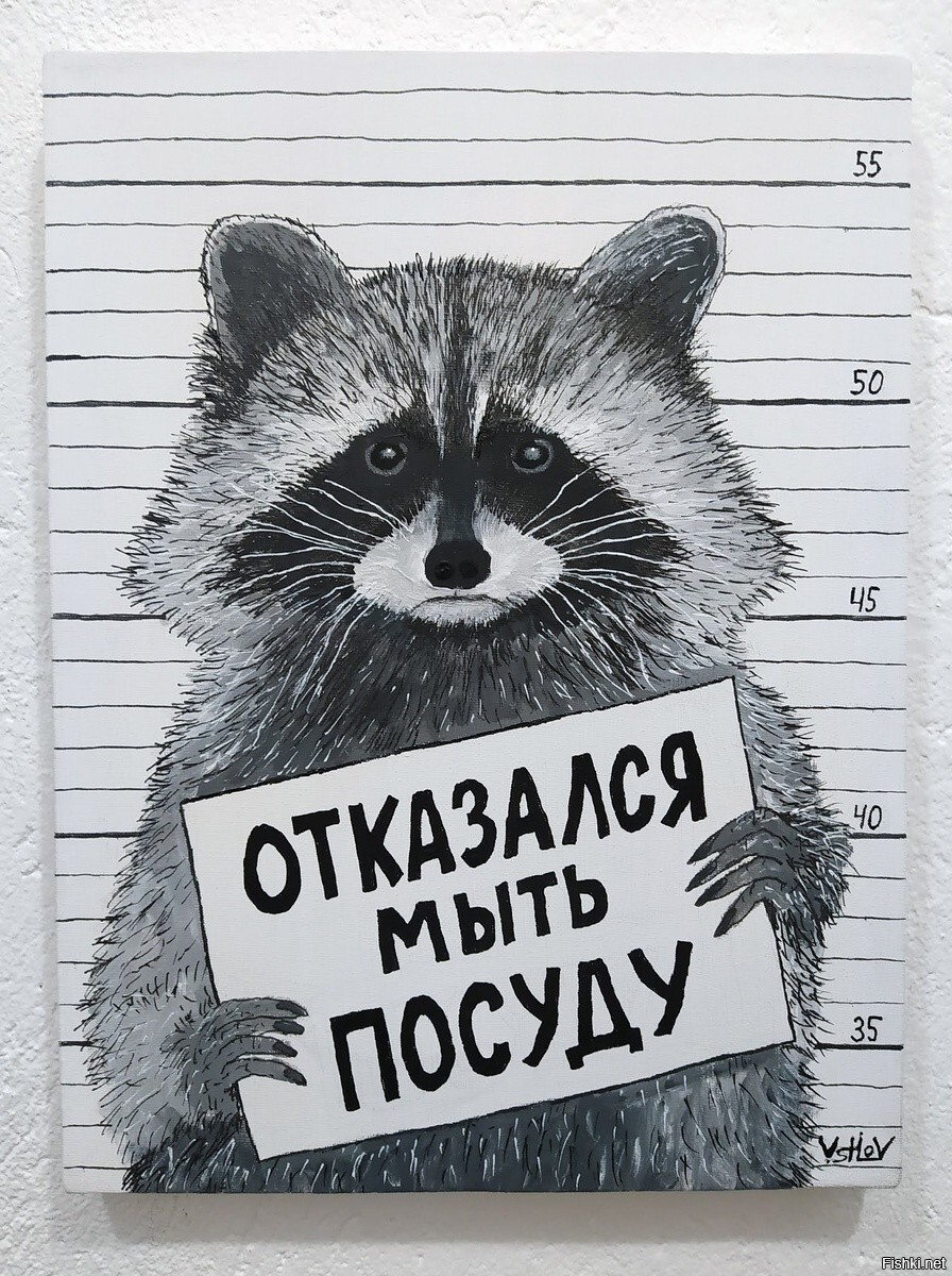 Солянка от 17.02.2026