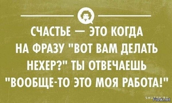 Солянка от 17.02.2026