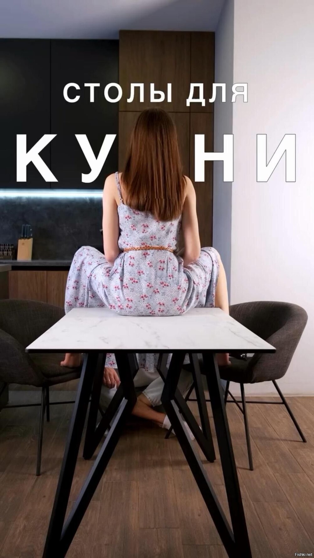 Солянка от 17.02.2026