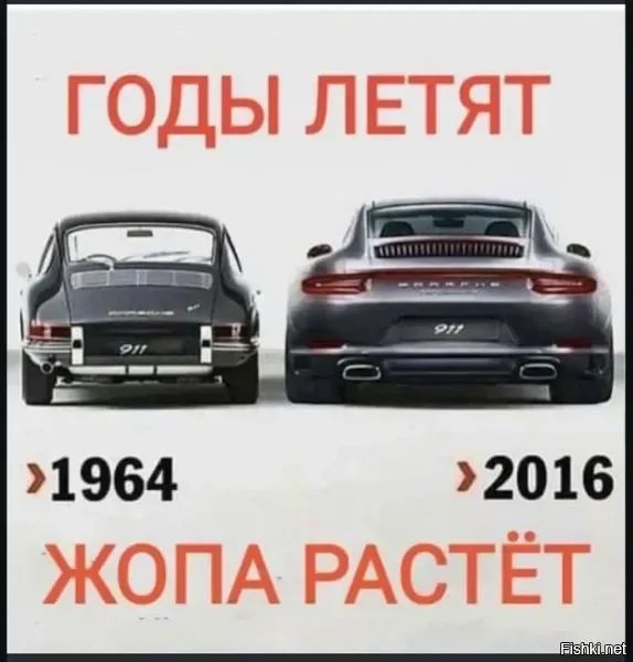 Солянка от 17.02.2026