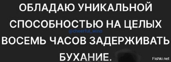 Солянка от 17.02.2026