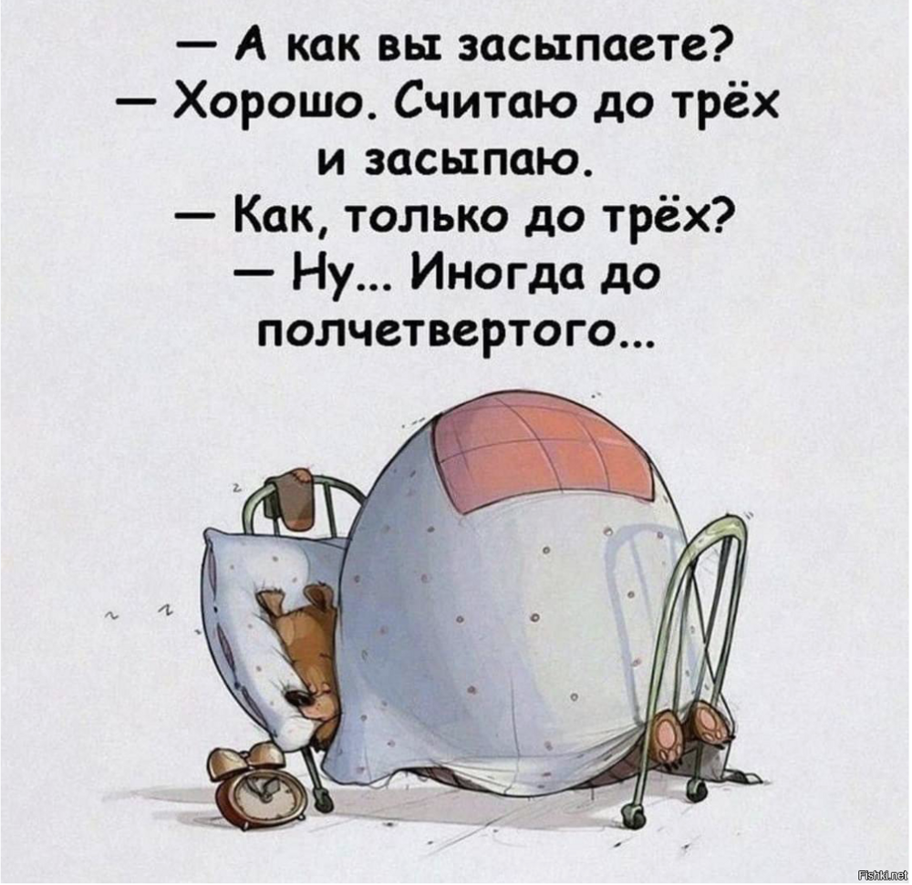 Солянка от 17.02.2026