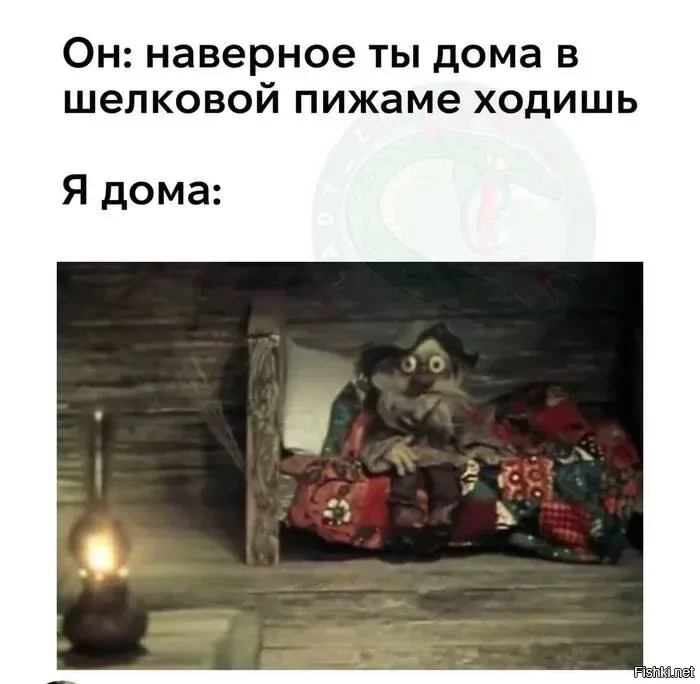 Солянка от 17.02.2026