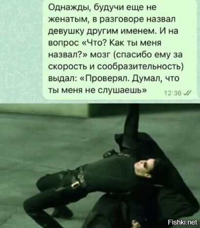Солянка от 17.02.2026