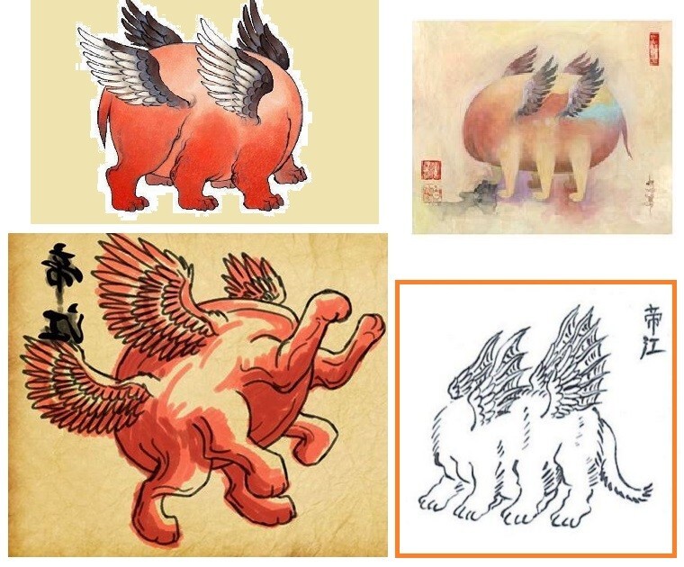 Легенда о славном Хуньдуне