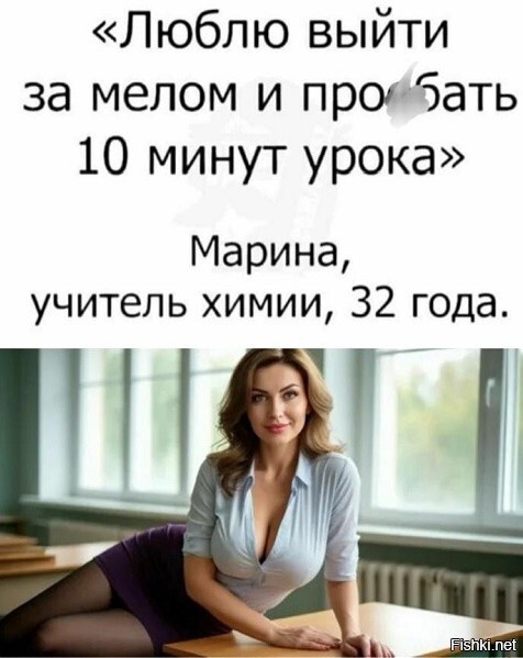 Солянка от 17.02.2026