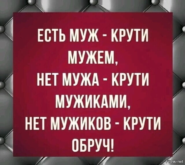 Солянка от 17.02.2026
