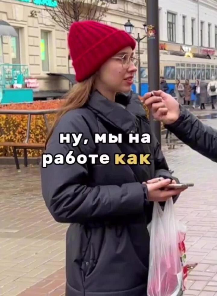 Солянка от 17.02.2026 