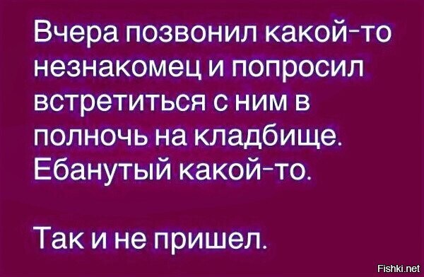 Солянка от 17.02.2026