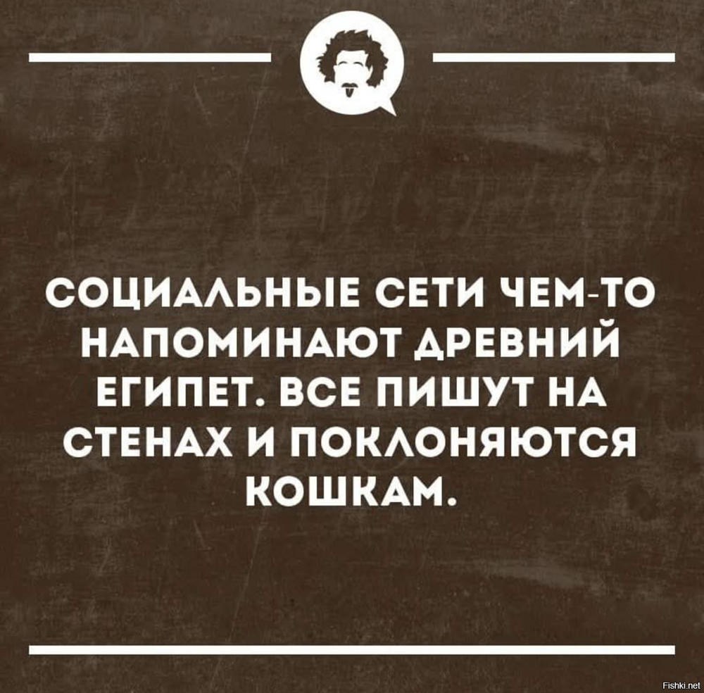 Солянка от 17.02.2026