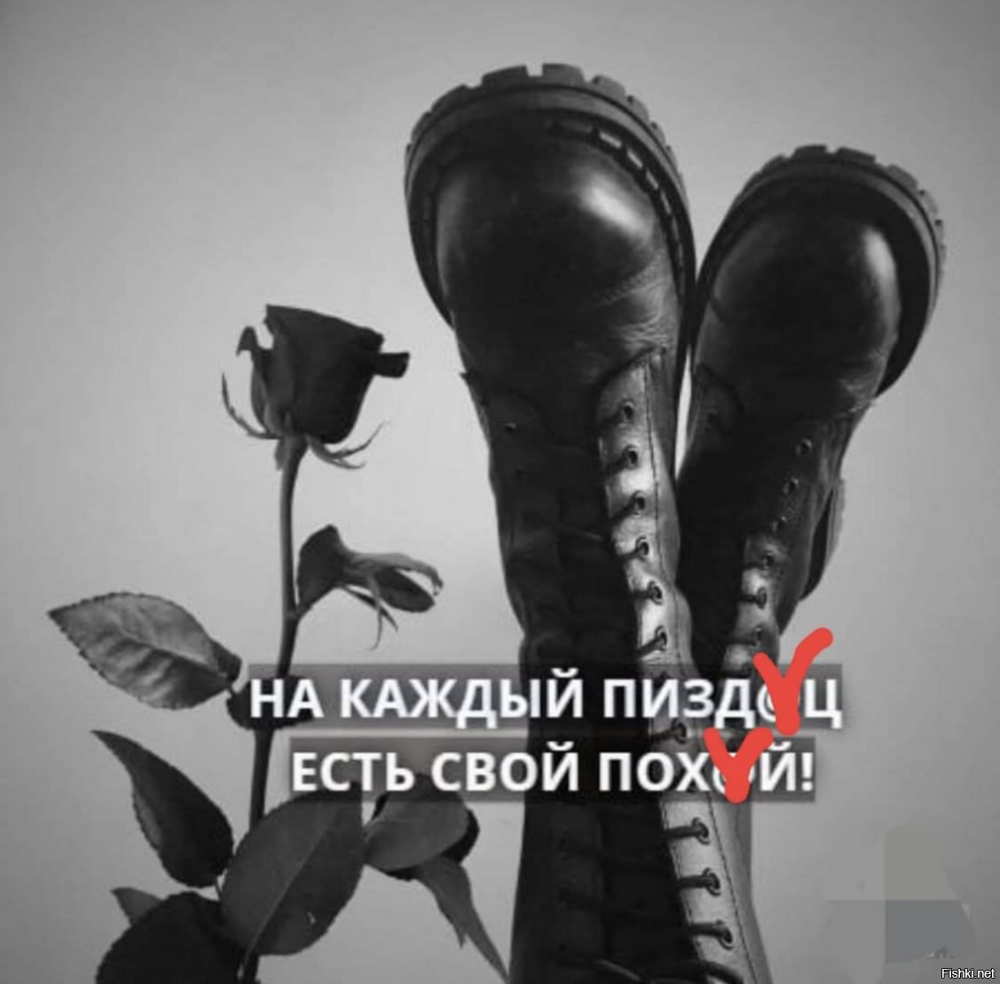 Солянка от 17.02.2026