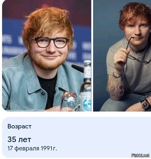 Солянка от 17.02.2026