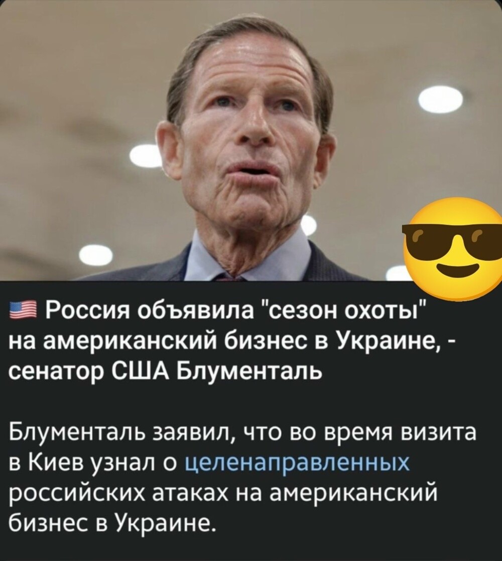 Тут такое дело, пиндосы: может, если вы прекратите пиратствовать, то и не будут ваши активы на хуторе взрываться. Попробуйте, вдруг сработает