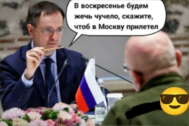 Появились первые кадры с переговоров в Женеве