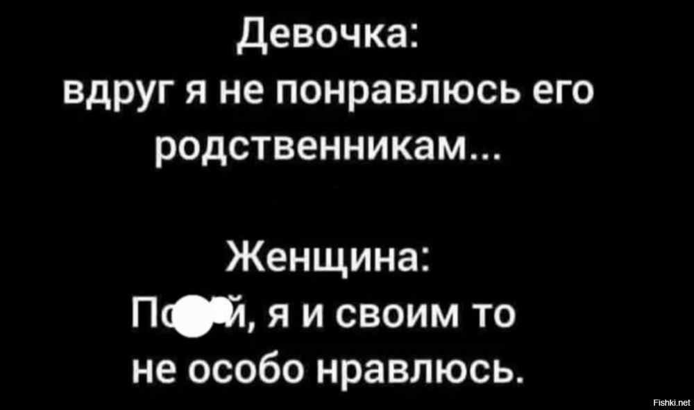 Солянка от 17.02.2026