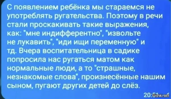 Солянка от 17.02.2026