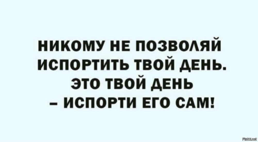 Солянка от 17.02.2026
