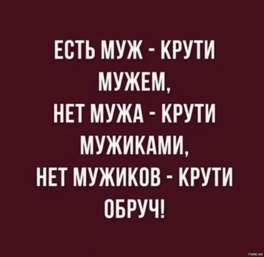 Солянка от 17.02.2026