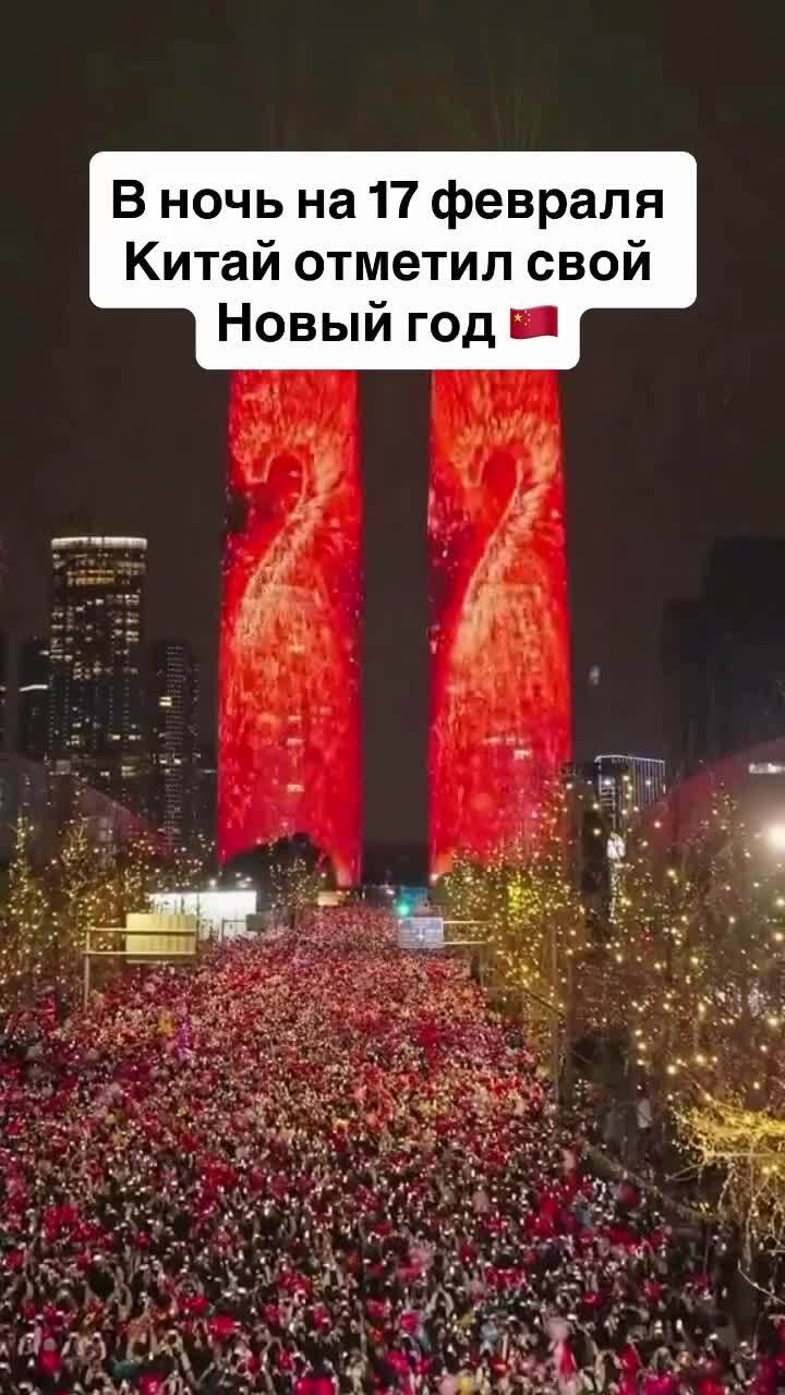 Солянка от 17.02.2026 