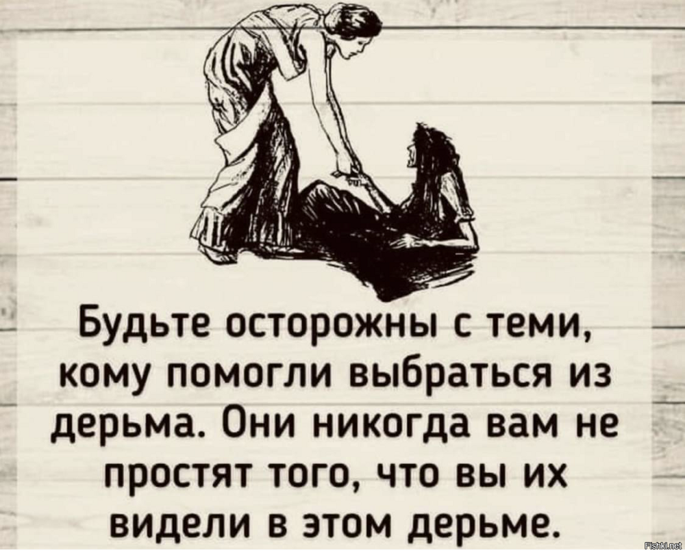 Солянка от 17.02.2026