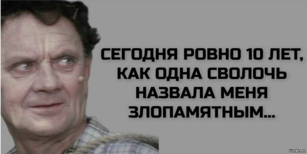 Солянка от 17.02.2026