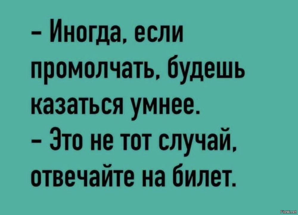 Солянка от 17.02.2026