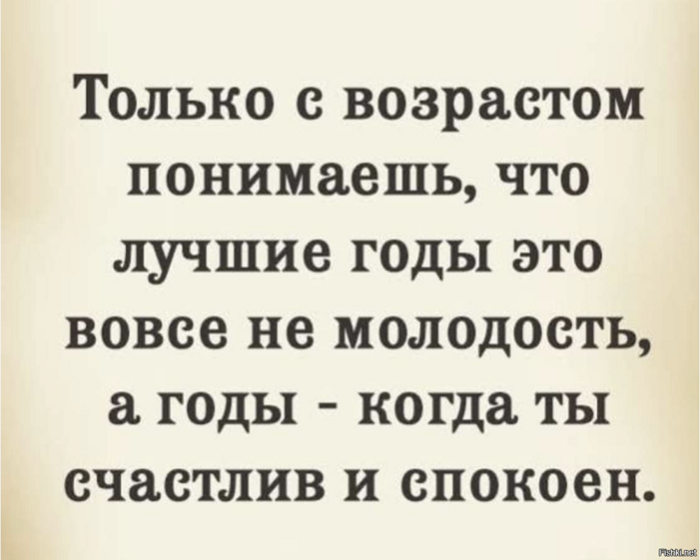 Солянка от 17.02.2026