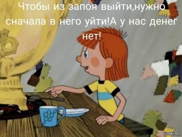 Солянка от 17.02.2026