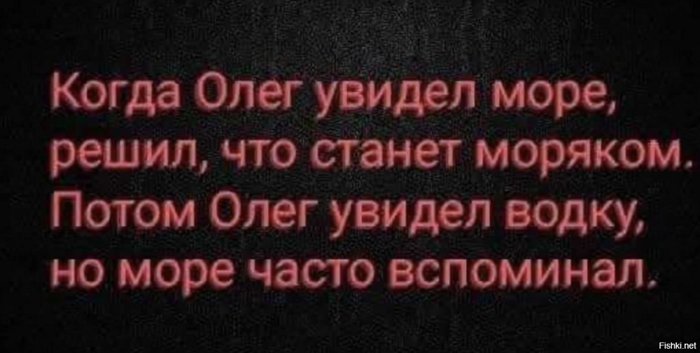 Солянка от 17.02.2026