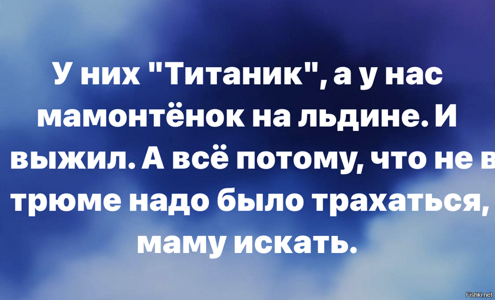 Солянка от 17.02.2026