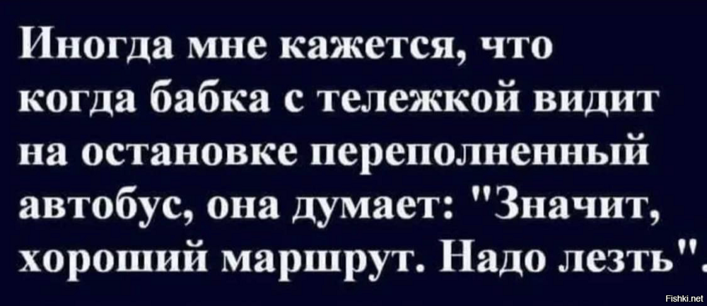 Солянка от 17.02.2026