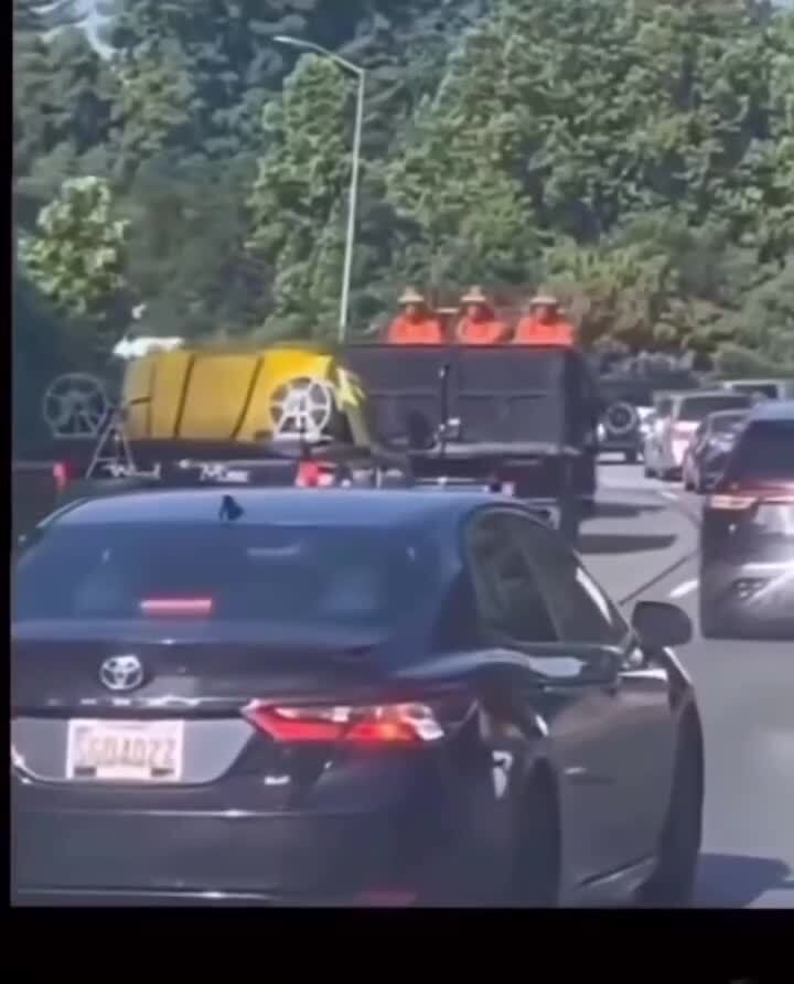 Не верь глазам своим 