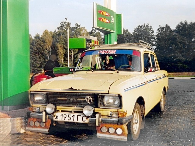 АвтоВсячина