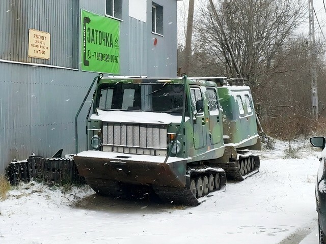 АвтоВсячина