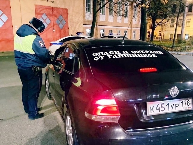 АвтоВсячина