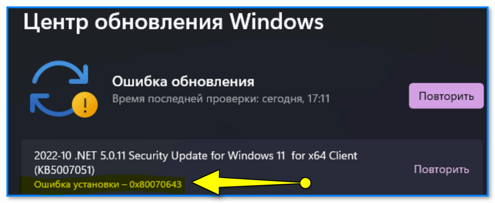 И теперь просьба, предложите в комментариях, что ещё можно заблокировать?